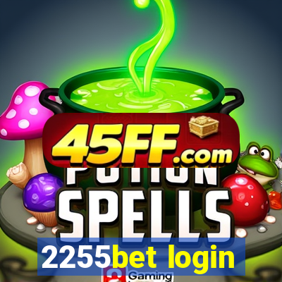 2255bet login